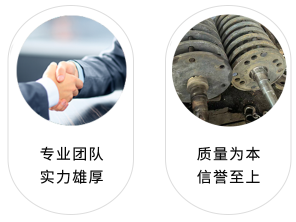 永州耐磨件厂家